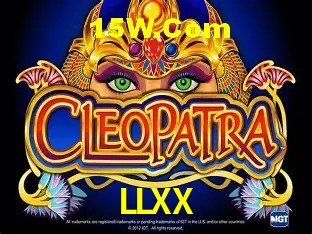 Sistemas de Segurança LLXX